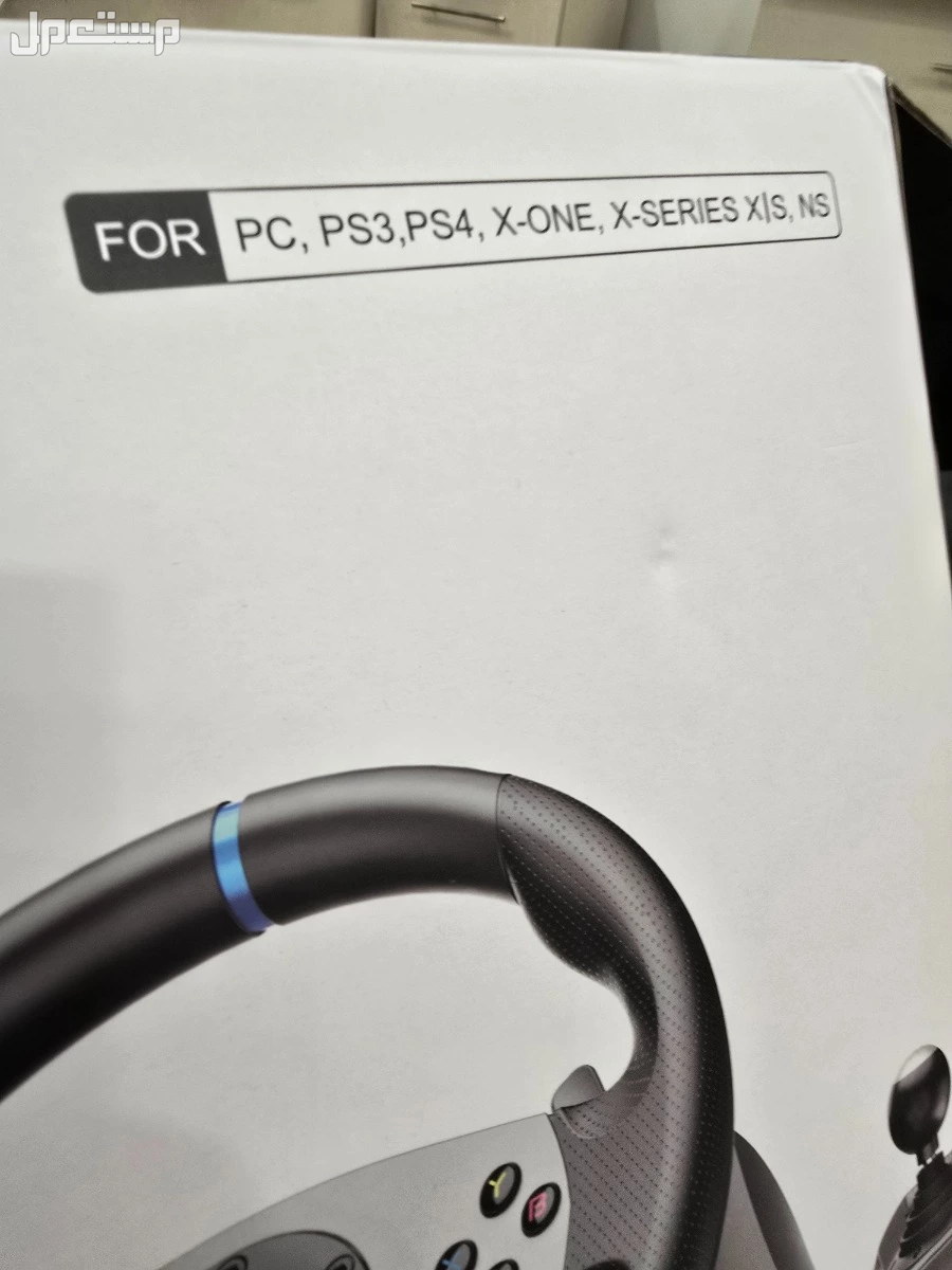 طاره و شريطين للبدل ب سوني 4  ما فيه شي و يوجد توصيل داخل بريده