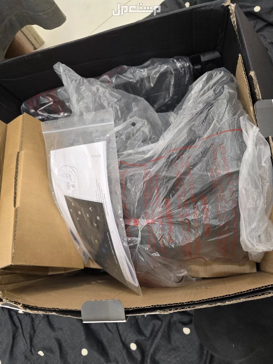 طاره و شريطين للبدل ب سوني 4  ما فيه شي و يوجد توصيل داخل بريده