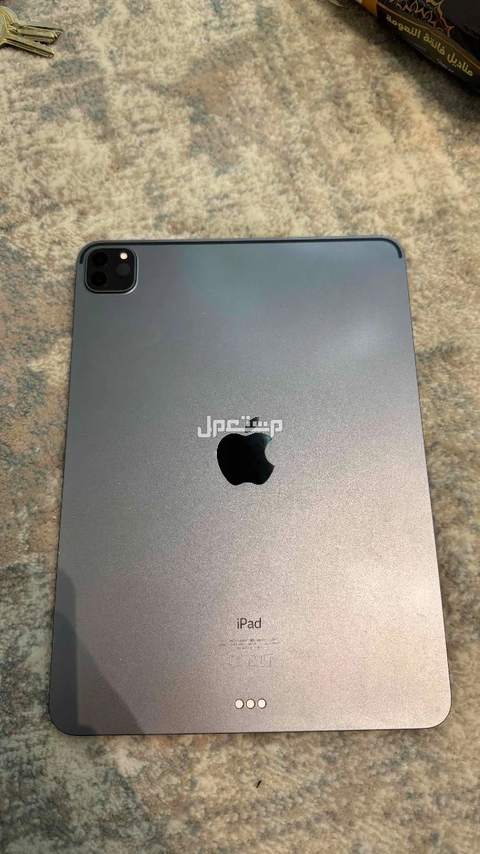 ايباد الجيل الثالث برو  ماركة أبل في الغاط بسعر 1200 ريال سعودي
