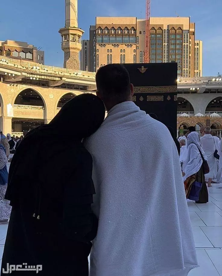 عبارات تهنئة لزوجي عند عودته من العمرة.. اختاري أجمل الكلمات عبارات تهنئة لزوجي عند عودته من العمرة