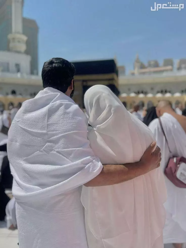 عبارات تهنئة لزوجي عند عودته من العمرة.. اختاري أجمل الكلمات