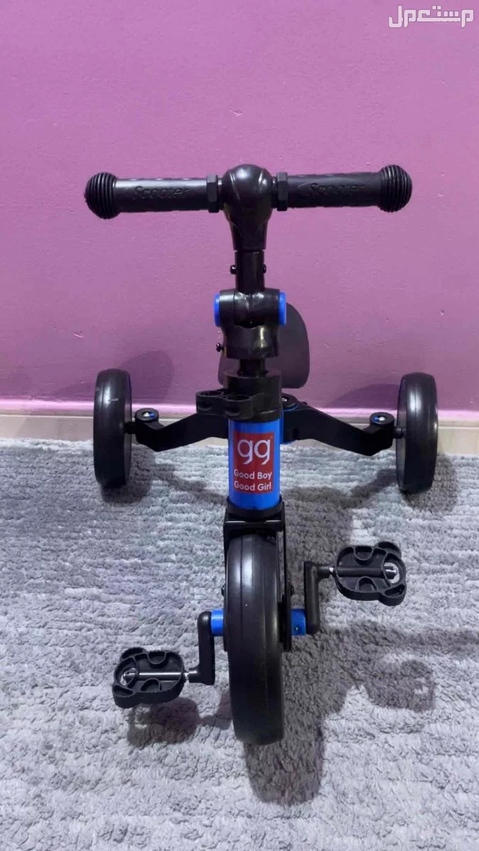 دراجه جديده للبيع في مكة المكرمة بسعر 90 ريال سعودي