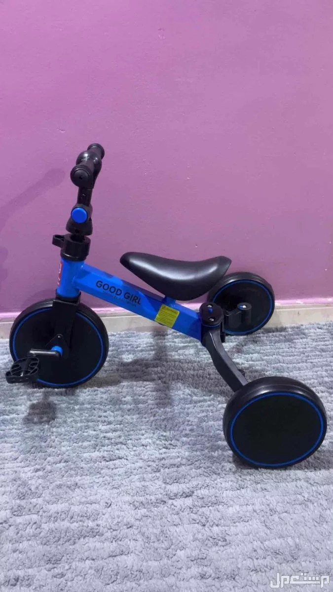 دراجه جديده للبيع في مكة المكرمة بسعر 90 ريال سعودي