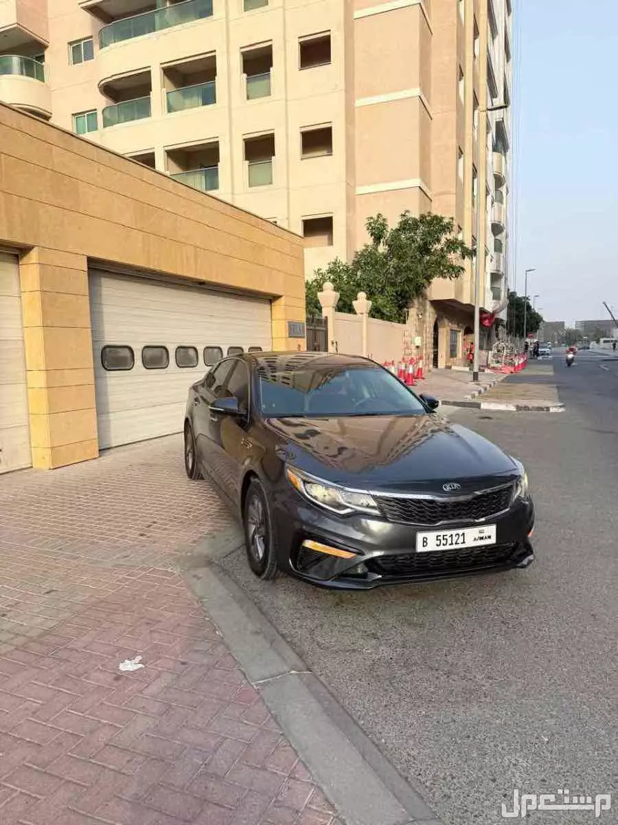 كيا اوبتيما 2020 مستعملة للبيع في سيح مديدة بسعر 29 ألف درهم إماراتي