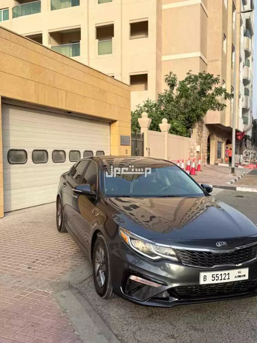 كيا اوبتيما 2020 مستعملة للبيع في سيح مديدة بسعر 29 ألف درهم إماراتي