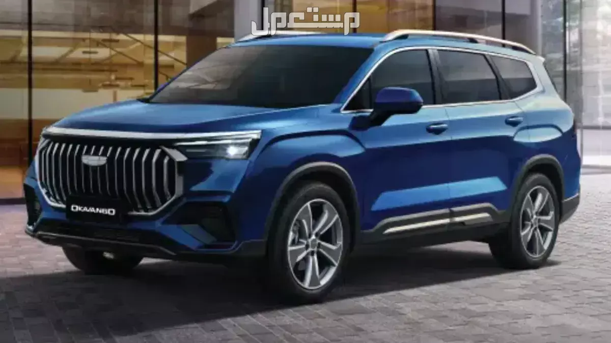 أفضل السيارات الصينية 2026 وأسعارها.. دليل محدث بالصور السيارات الصينية الأكثر موثوقية في السعودية