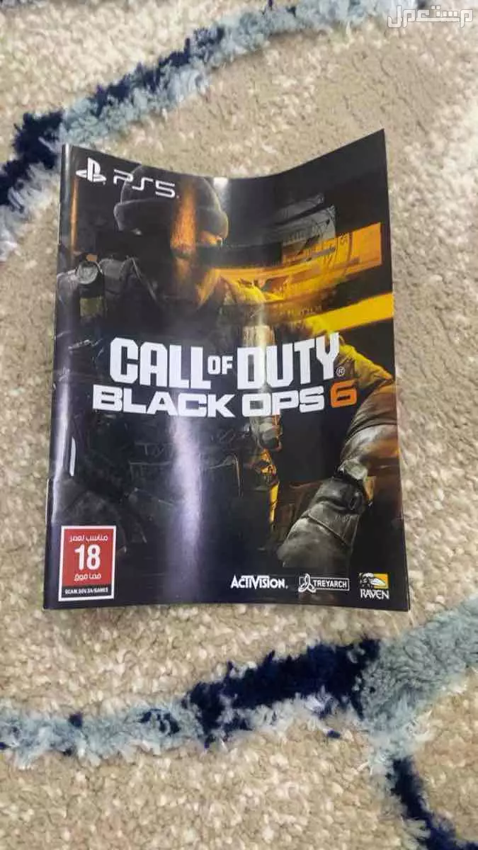 ابلاك اوبس 6 جت مع الفايف  في عرعر بسعر 130 ريال سعودي