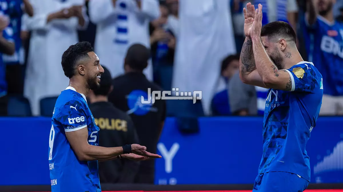 جدول مواعيد مباريات الهلال السعودي في أكتوبر 2025 جدول مباريات الهلال 2025
