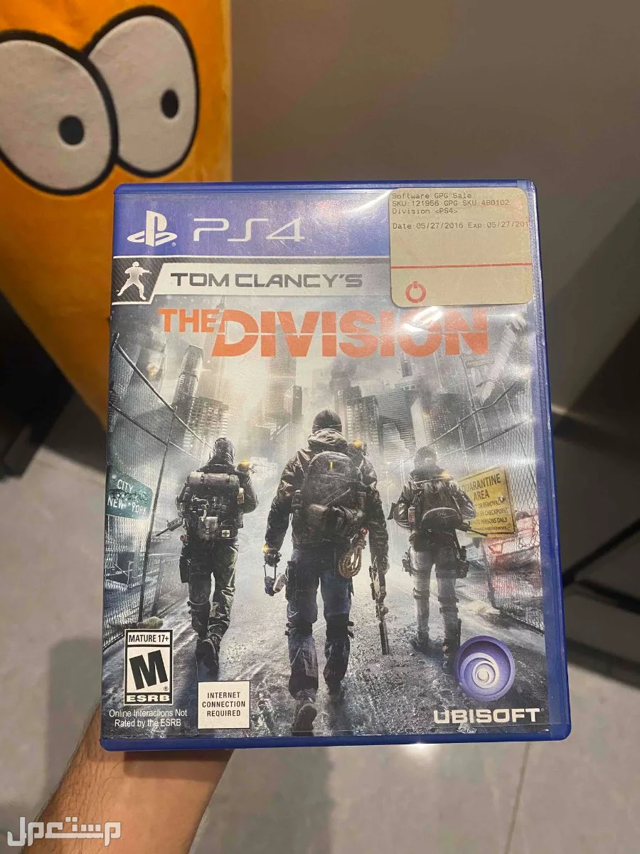 العاب للبيع وسعرها جميل والدفع كاش وجه لوجه