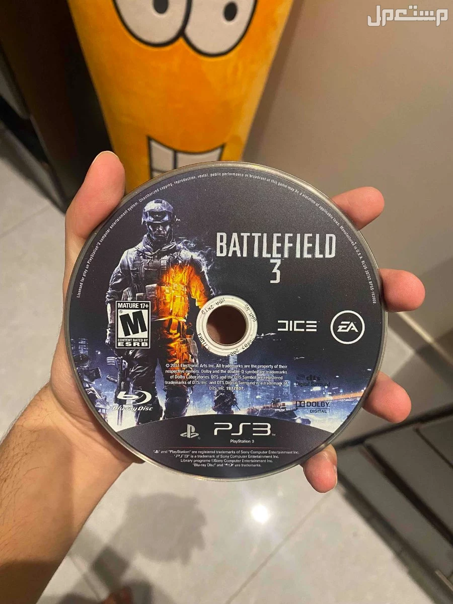 العاب للبيع وسعرها جميل والدفع كاش وجه لوجه