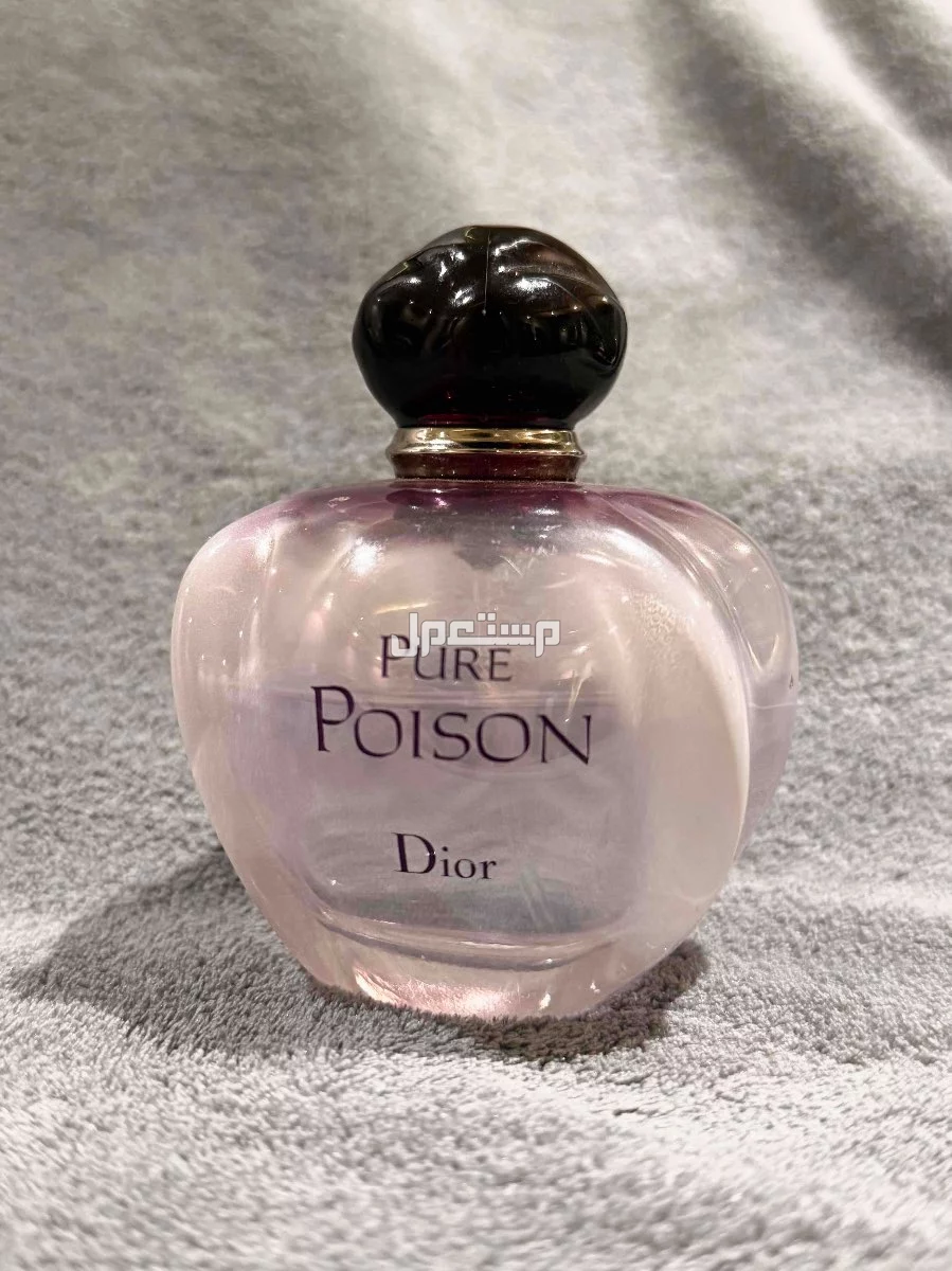 عطر ديور بور بوازون 100 ملي مستعمل