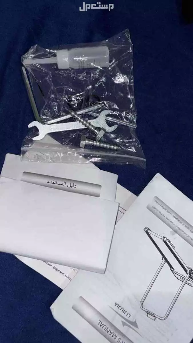 سير نظيف وباقي عل الضمان سنه بكامل اغراضه عل الشرط من عطارت الحكمه اخذته ذ 1800 في خميس مشيط بسعر 900 ريال سعودي