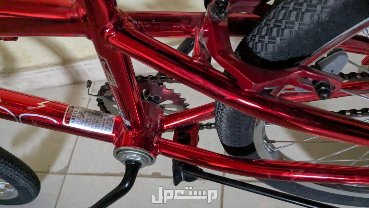 دراجة BMX في الرياض بسعر 250 ريال سعودي