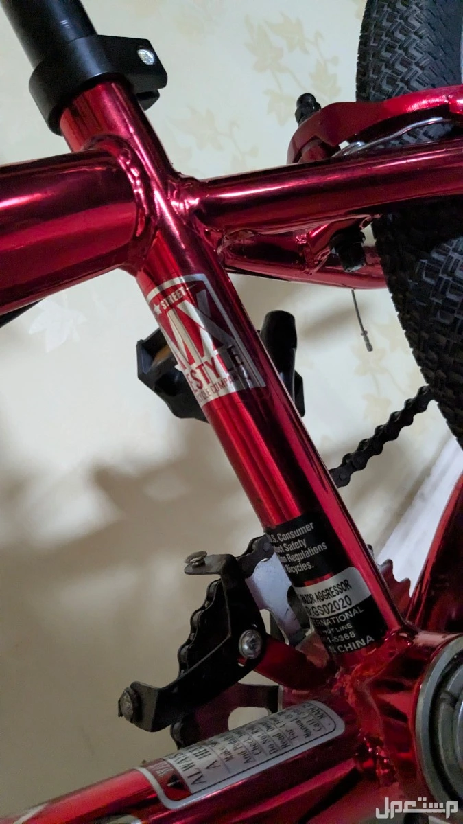 دراجة BMX في الرياض بسعر 250 ريال سعودي