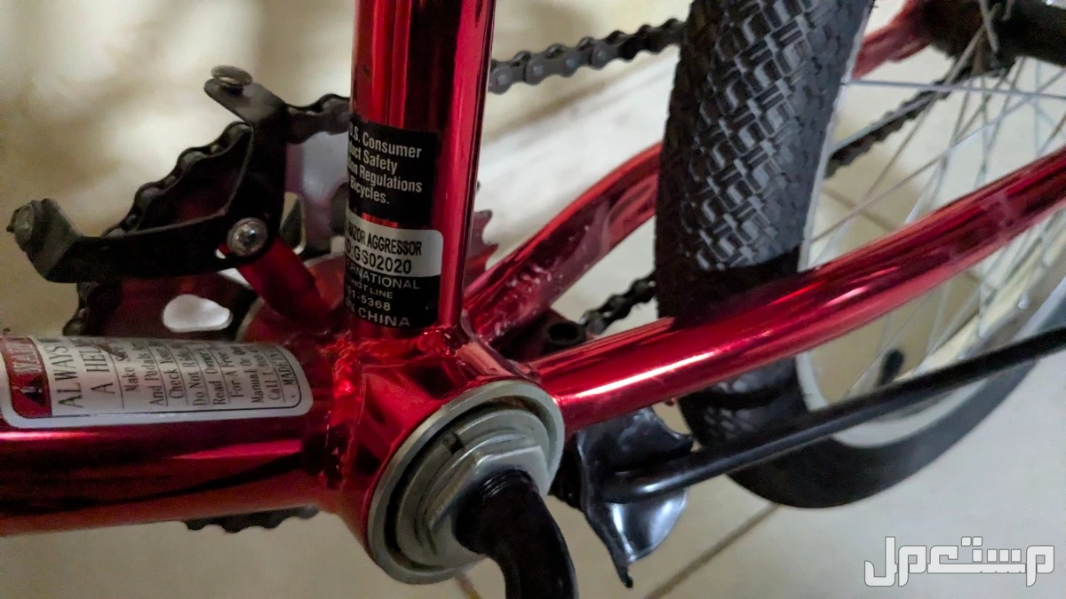 دراجة BMX في الرياض بسعر 250 ريال سعودي