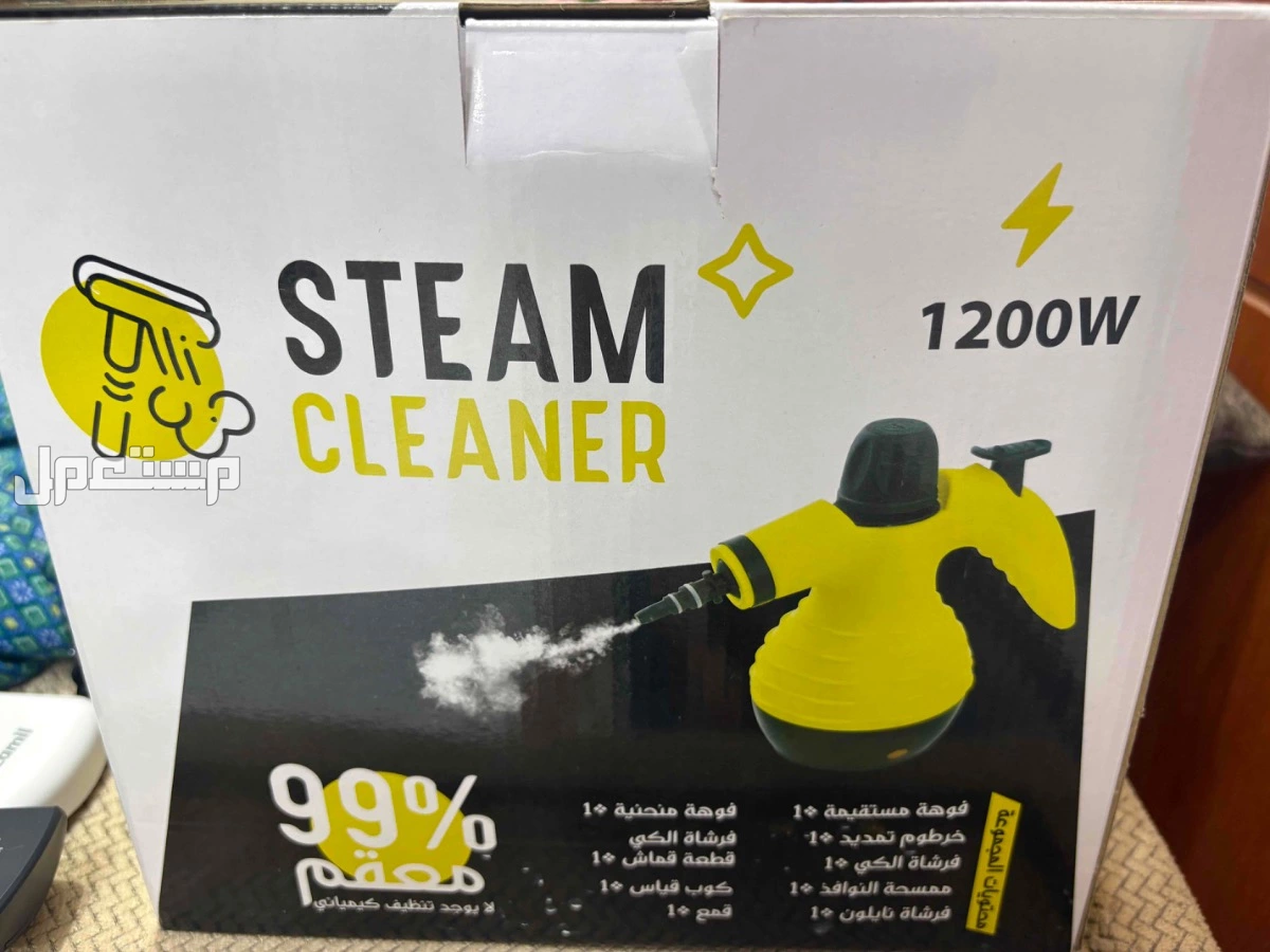 للبيع جهاز تنظيف بالبخار ب100 ريال