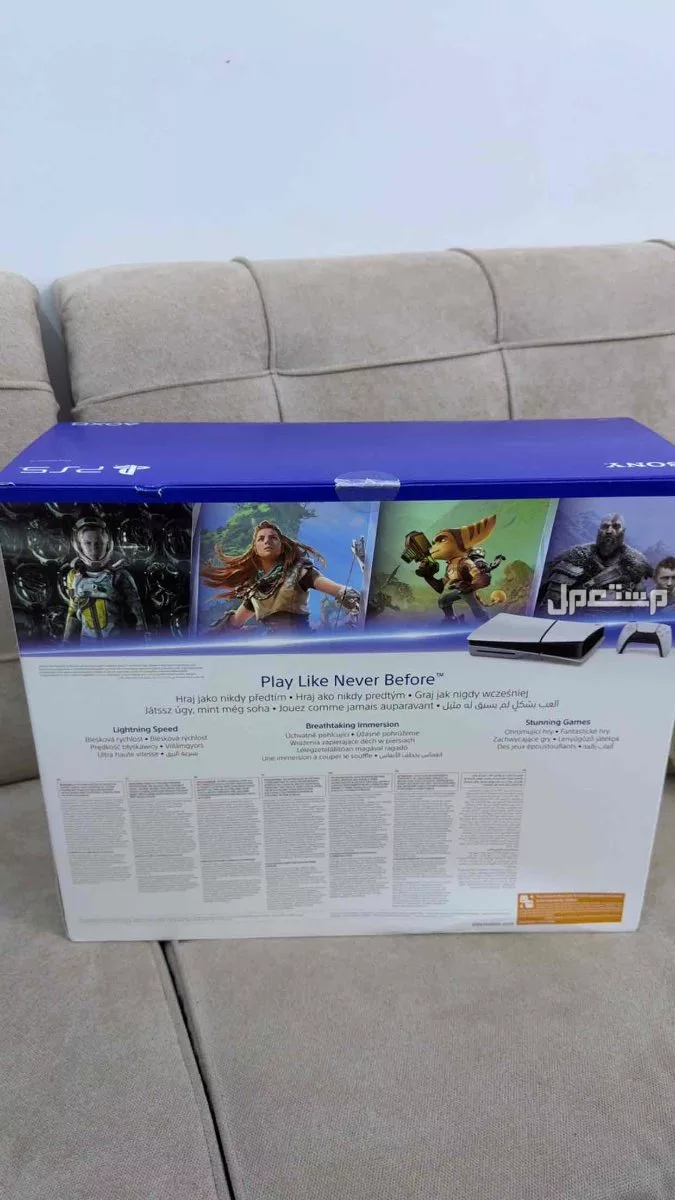 للبيع سوني 5 جديد مانفك بسعر 2200