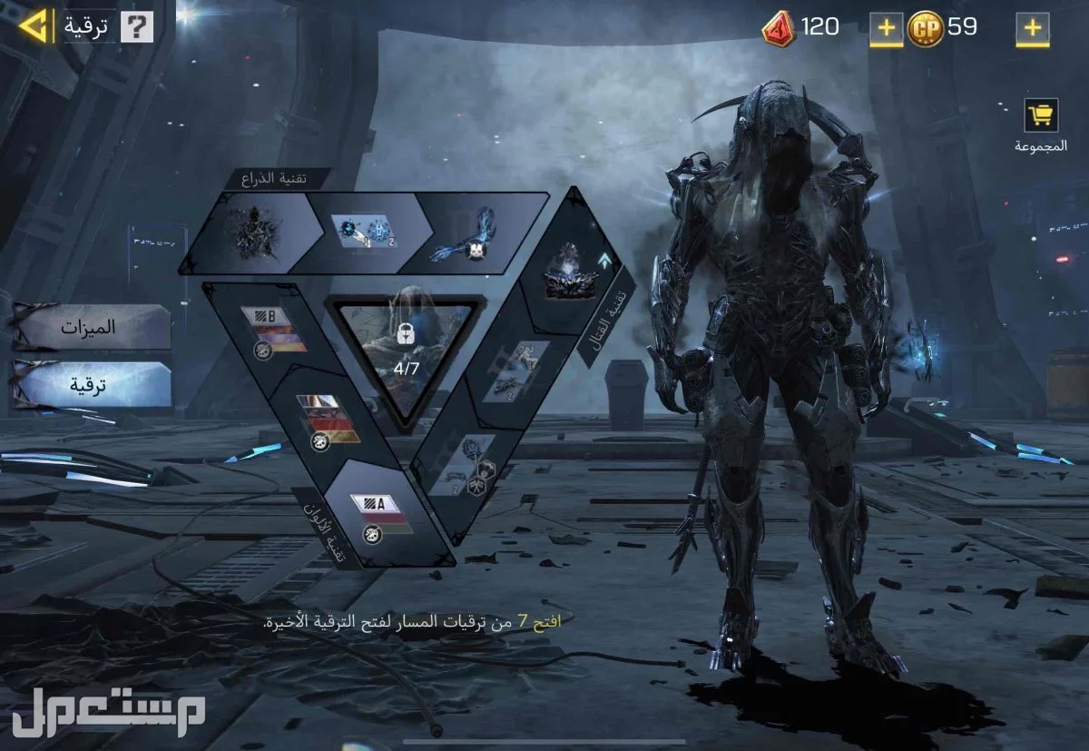 حساب ببجي بدل بحساب ببجي  في الخرج بسعر 1 ريال سعودي