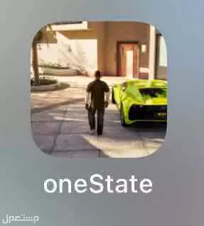 للبيع حساب في لعبة ون ستيت حساب جهد للبيع حساب في لعبة ون ستيت