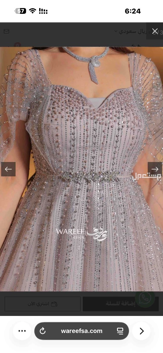 القصيم عنيزة في عنيزة فستان للبيع بسعر 250 ريال سعودي