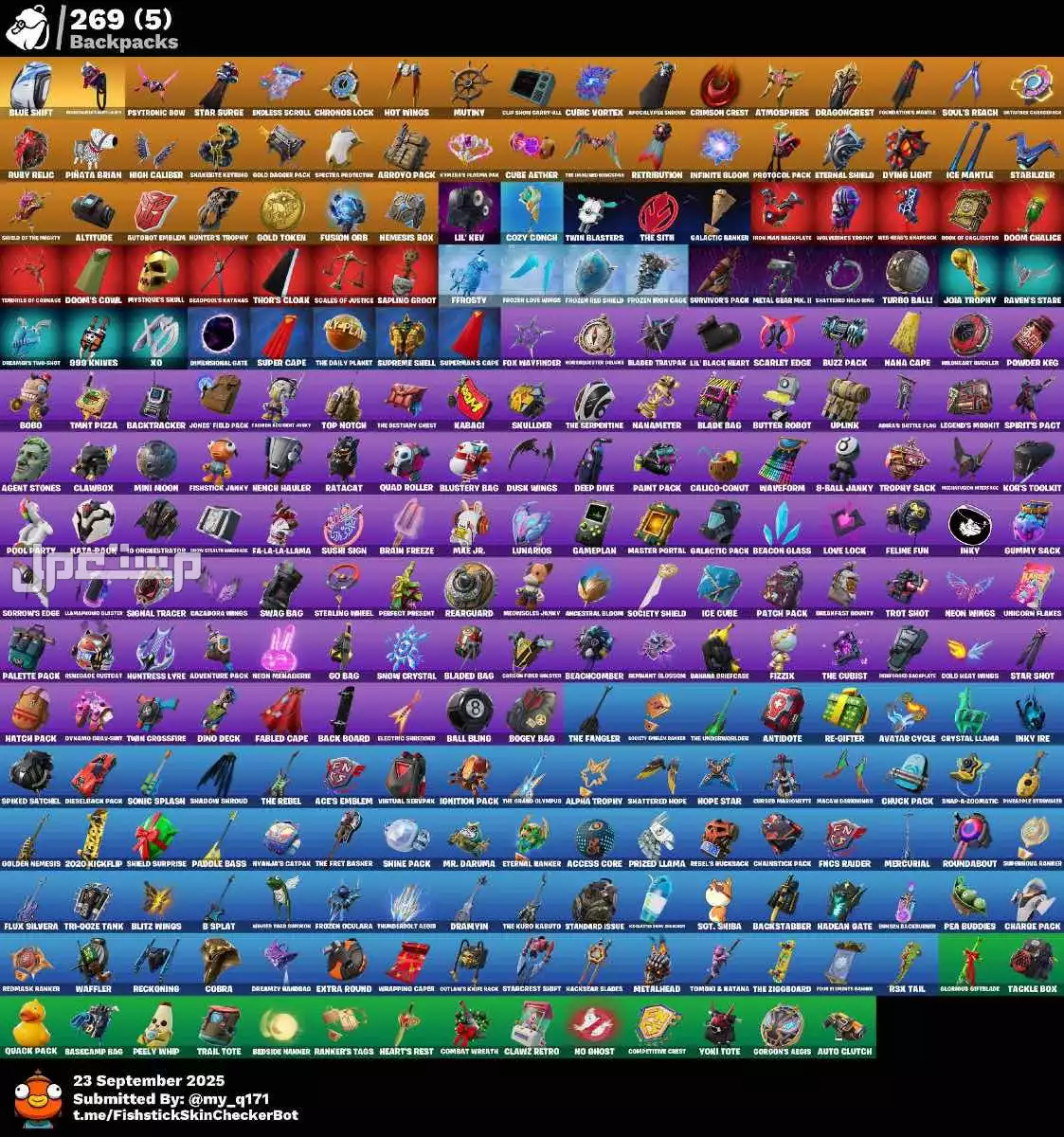 حساب فورتنايت في جدة بسعر 450 ريال سعودي للبيع