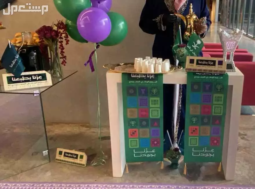 تأجير طاولات طعام كنب جلسات مكيفات كوشه مداخل بكجات مداخل الرياض