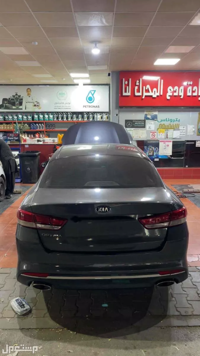 كيا اوبتيما 2016 مستعملة للبيع في الرياض بسعر 1 ريال سعودي