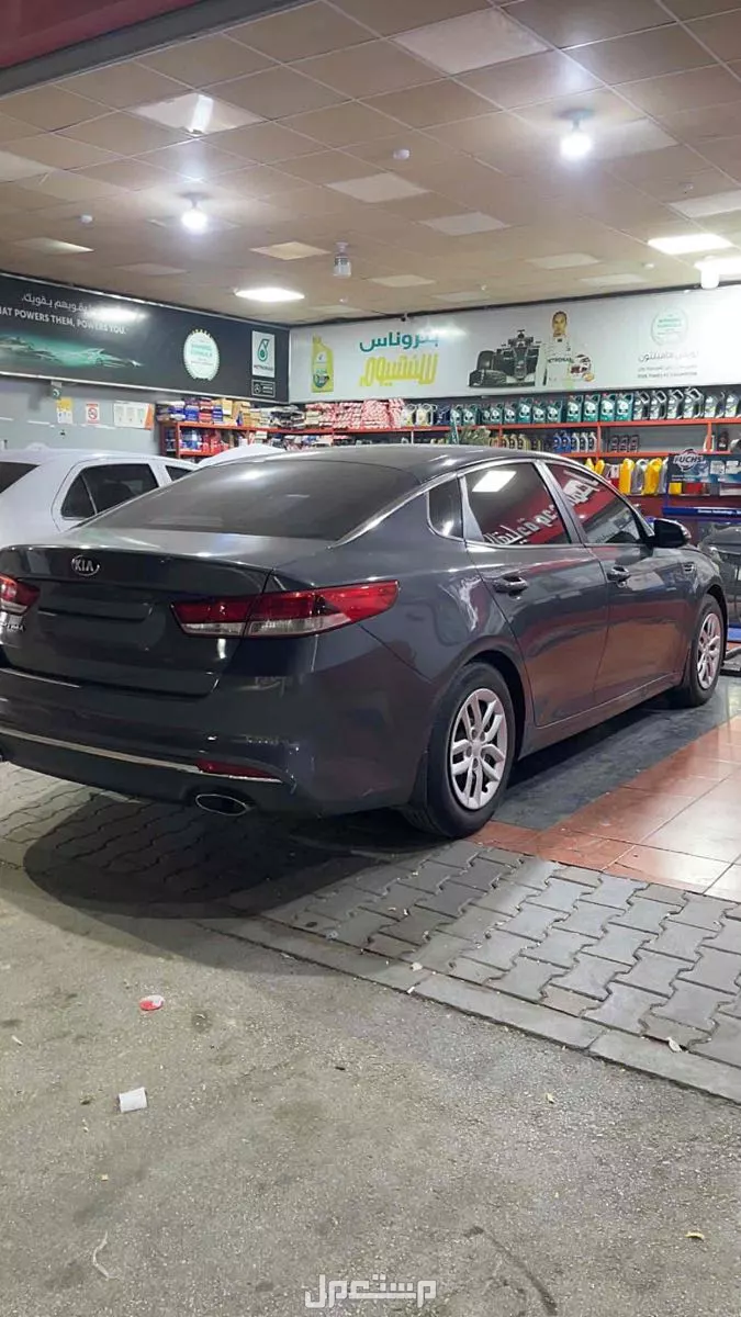 كيا اوبتيما 2016 مستعملة للبيع في الرياض بسعر 1 ريال سعودي