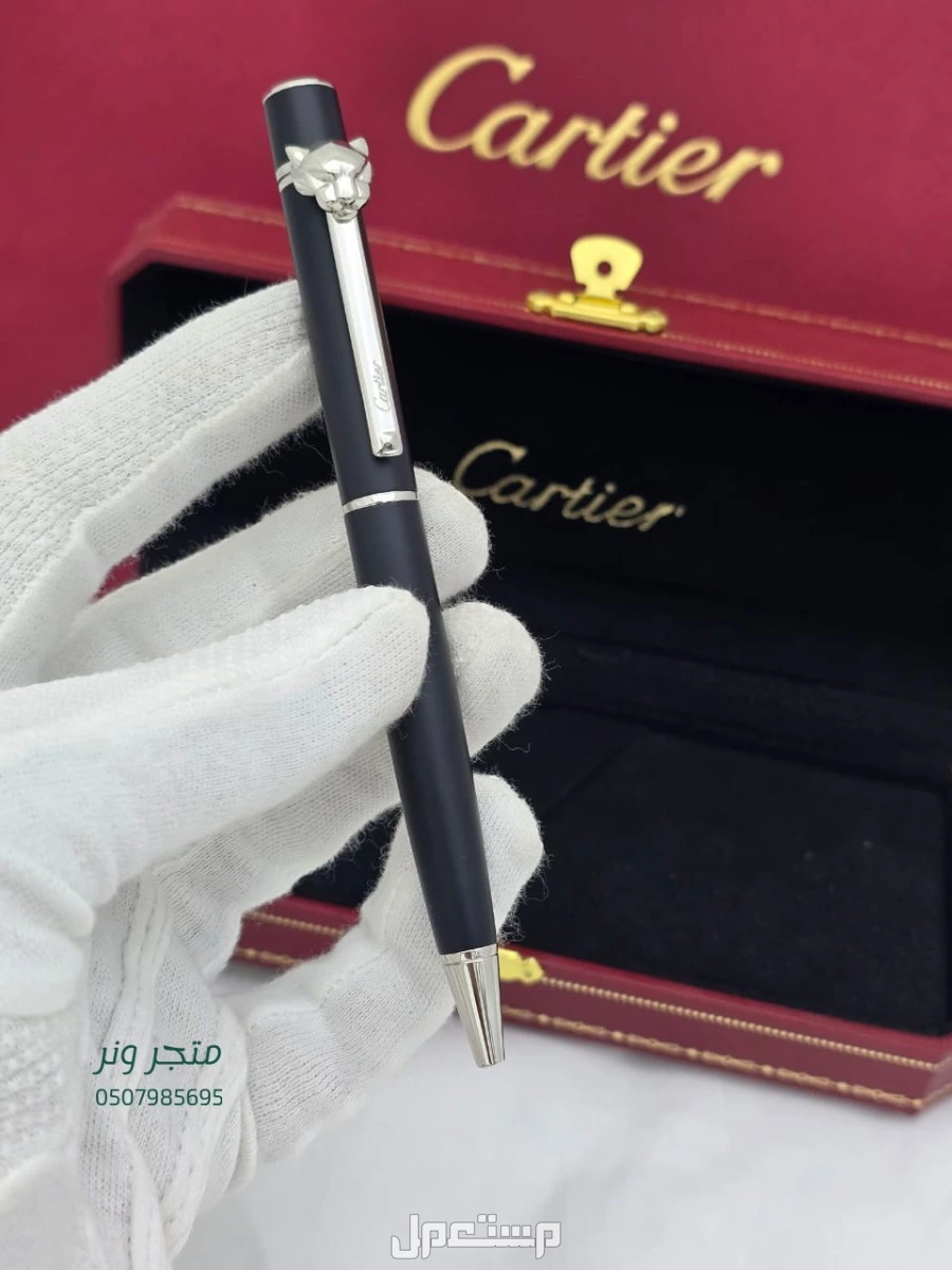 Cartier Panthère de Cartier Pen – قلم كارتير پانتير دو كارتييه