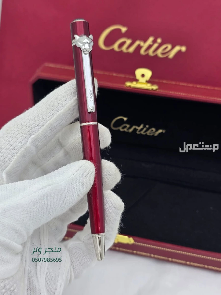 Cartier Panthère de Cartier Pen – قلم كارتير پانتير دو كارتييه
