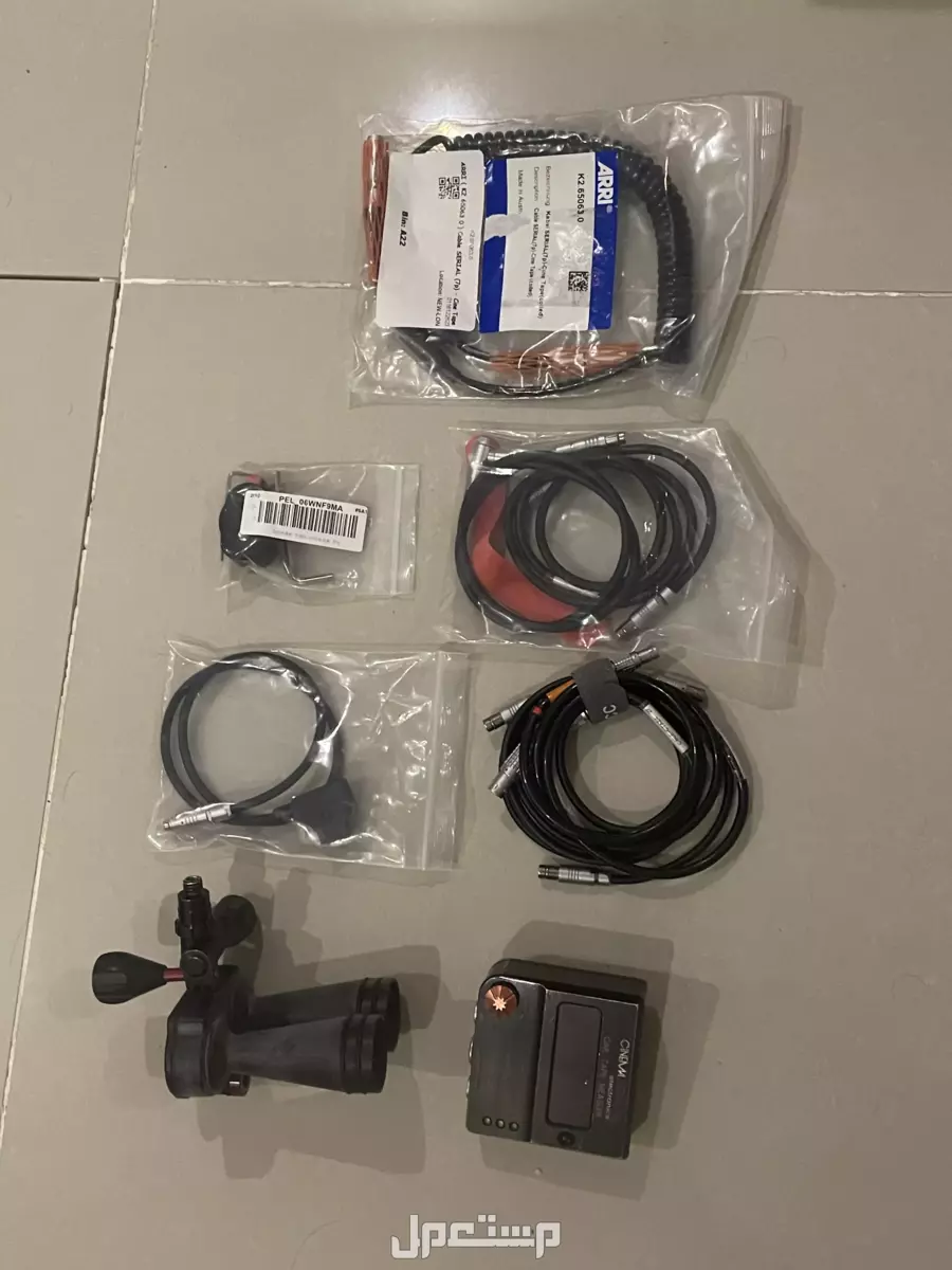 cinetape في الرياض بسعر 5 آلاف ريال سعودي