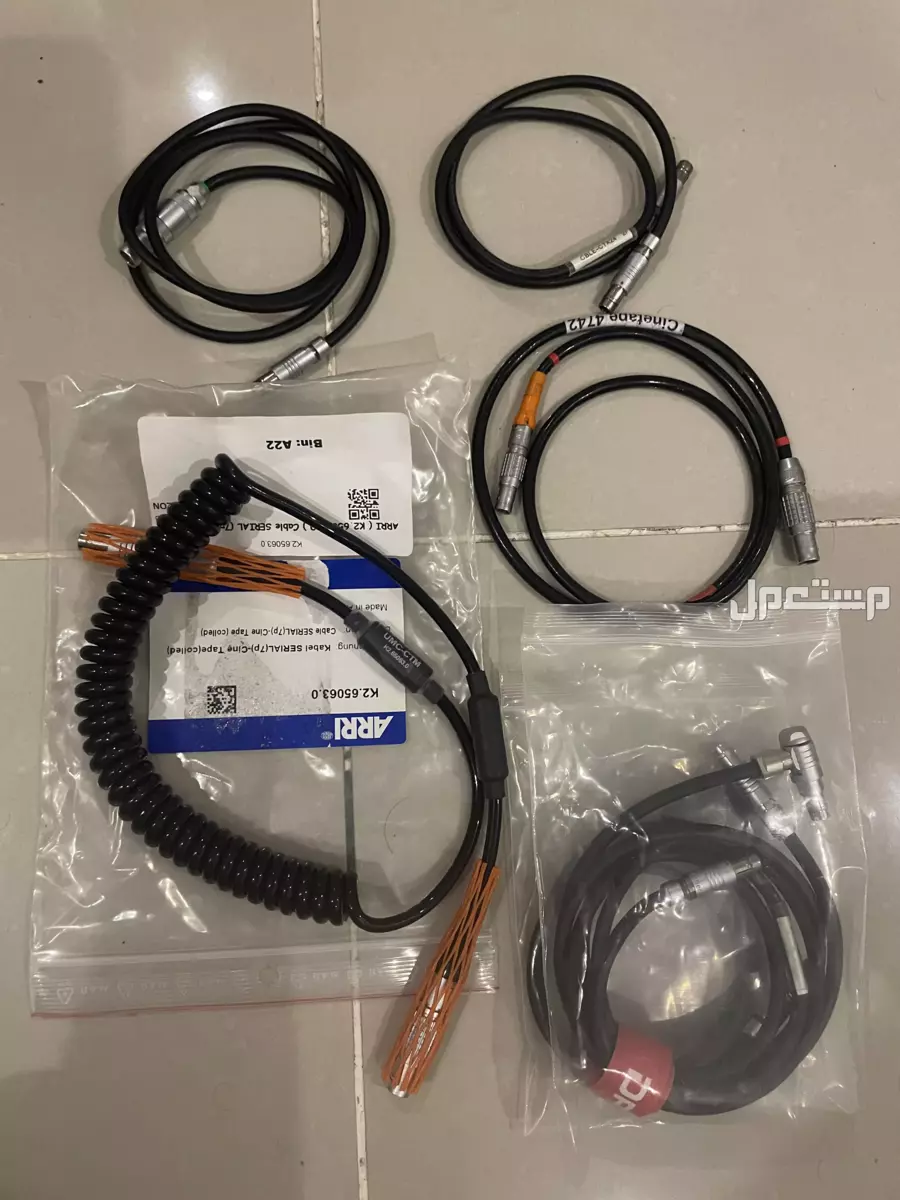 cinetape في الرياض بسعر 5 آلاف ريال سعودي