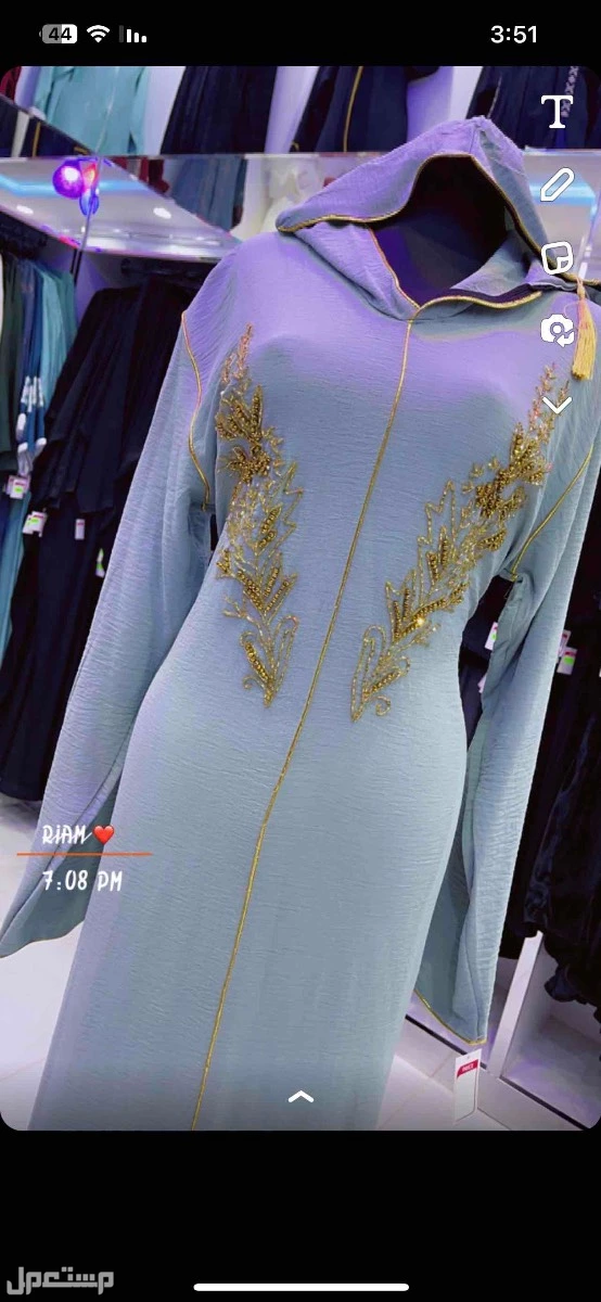 ملابس نسائيه بيع بالكامل  ويوجد عبايات وطرح جديده جميع المديلات في البكيرية بسعر 20 ريال سعودي