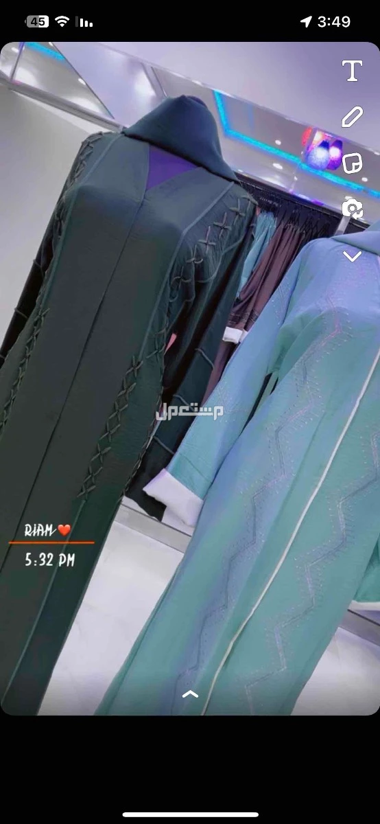 ملابس نسائيه بيع بالكامل  ويوجد عبايات وطرح جديده جميع المديلات في البكيرية بسعر 20 ريال سعودي