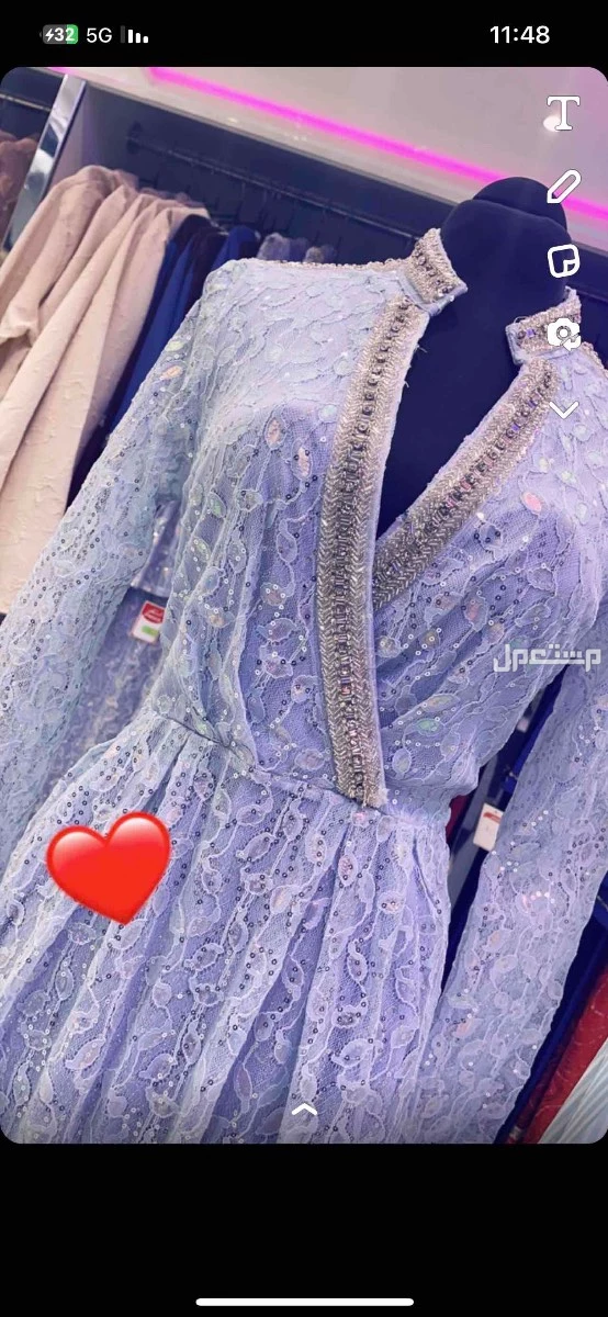 ملابس نسائيه بيع بالكامل  ويوجد عبايات وطرح جديده جميع المديلات في البكيرية بسعر 20 ريال سعودي