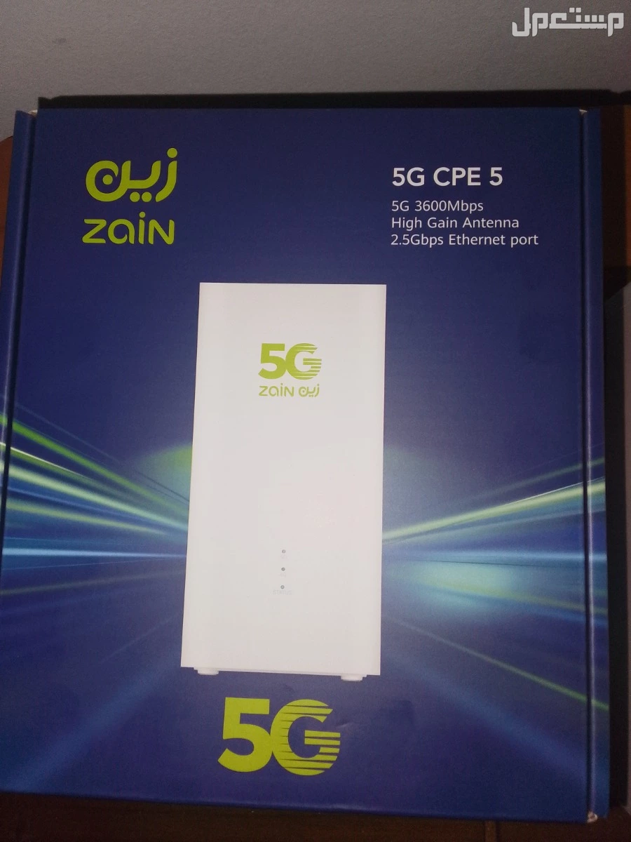 للبيع راوتر 5G زين و مقوي شبكه راوتر 5G