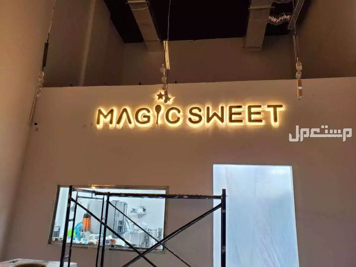 خطاط دعاية واعلان لوحات وحروف بارزة مضيئة  في الرياض و القصيم بسعر 400 ريال سعودي