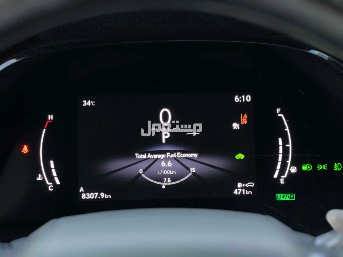 لكزس RX 2023 مستعملة للبيع في جدة بسعر 265 ألف ريال سعودي