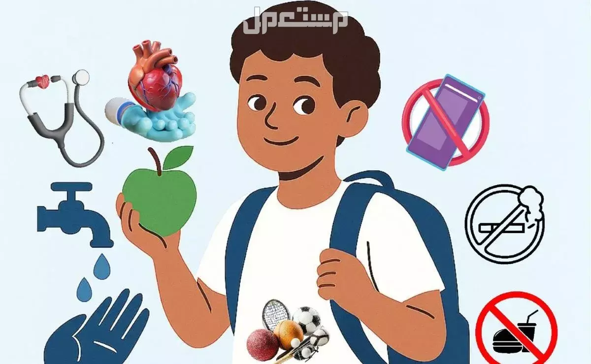 اليوم الخليجي للصحة المدرسية 2025.. الموعد وأفكار للاحتفال التغذية الصحية للطلاب