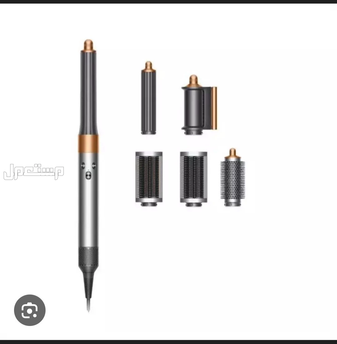 استشوار دايسون لون مميز 1270 ريال