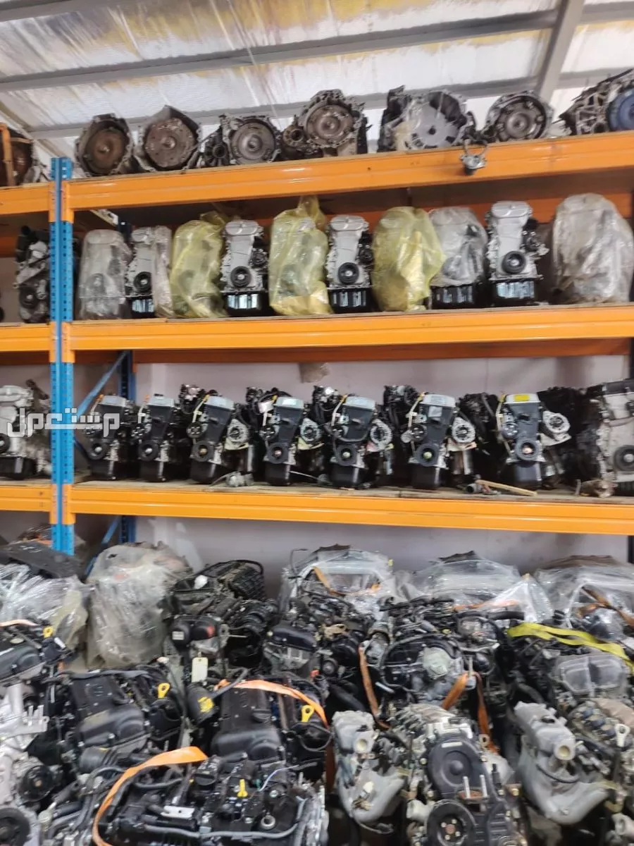 مكاين سيارات  صيني  للطلب محمد  القرني