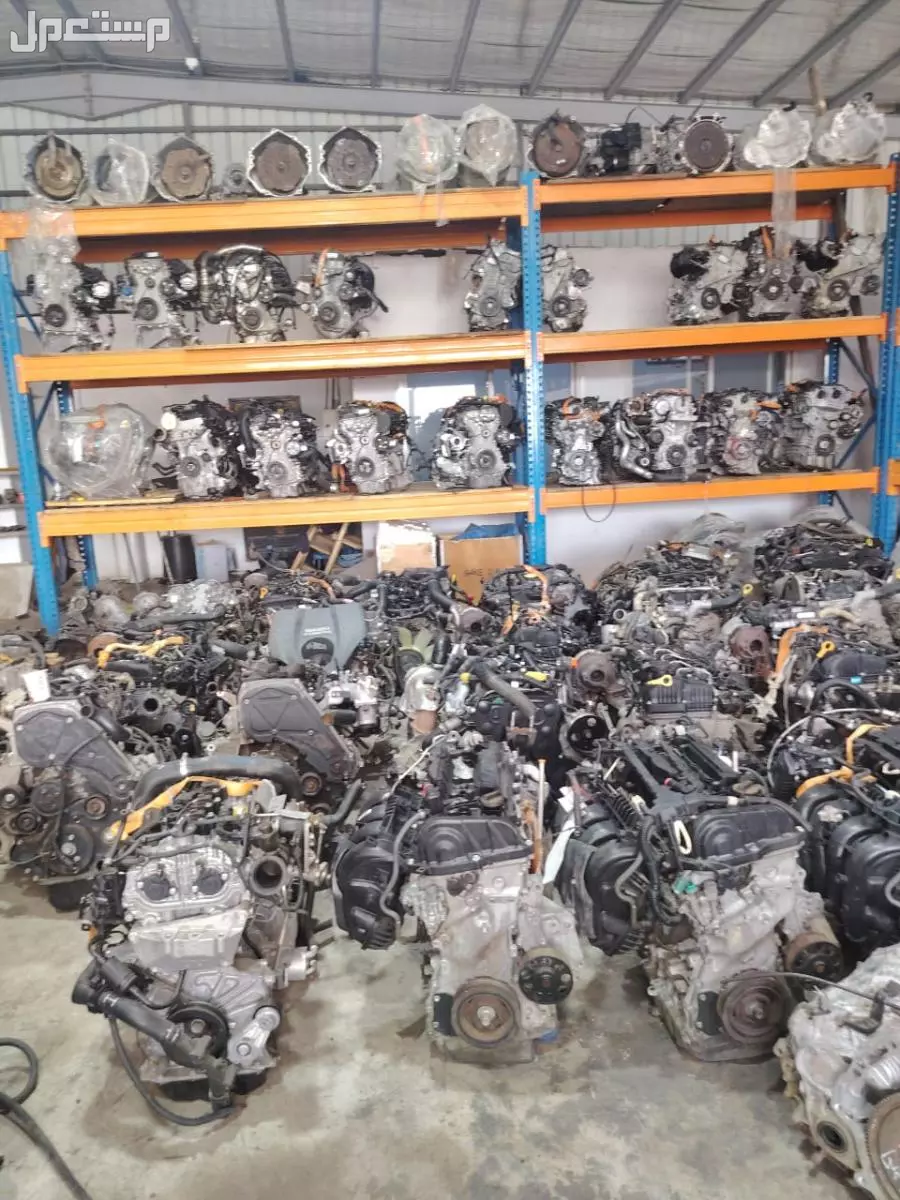 مكاين سيارات  صيني  للطلب محمد  القرني