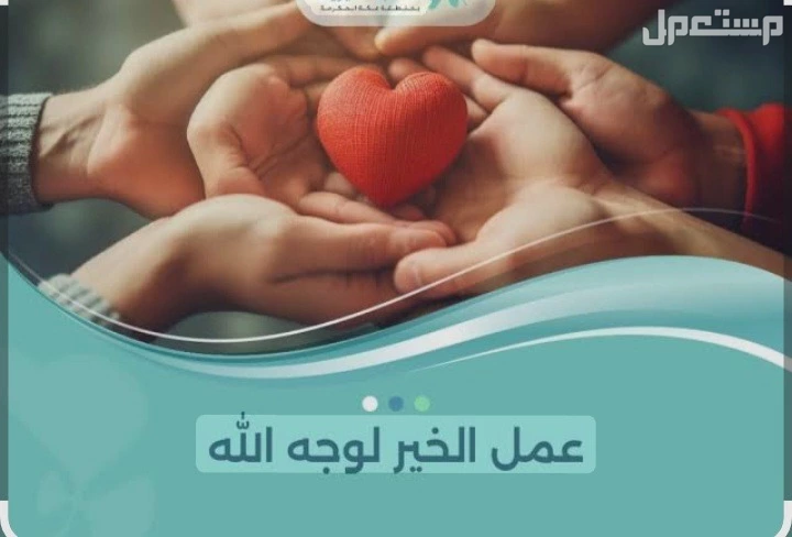 بحاجة ملابس نسائيه لوجه الله ربي يعلم انو ما عندي الا قطعتين ومقطعه بس الحمدلله على كل حال