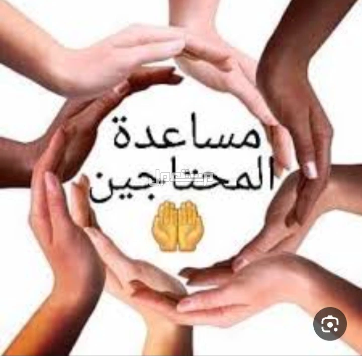 بحاجة ملابس نسائيه لوجه الله ربي يعلم انو ما عندي الا قطعتين ومقطعه بس الحمدلله على كل حال