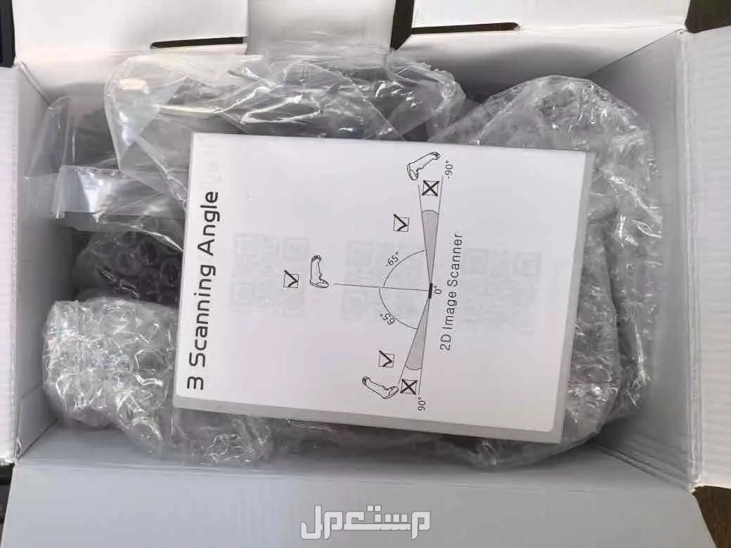 ماسح ضوئي وقارئ باركود  في جدة بسعر 130 ريال سعودي