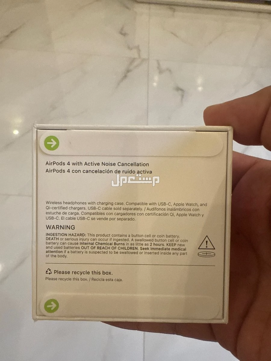 سماعة ابل airpods 4 جديدة في الرياض بسعر 500 ريال سعودي