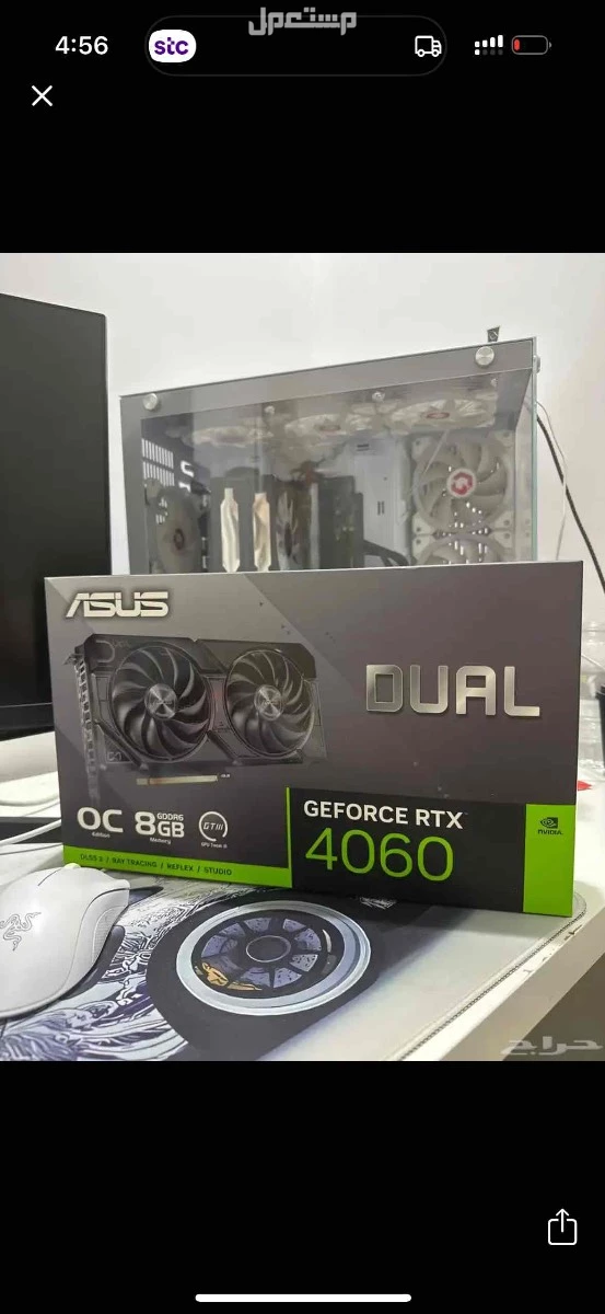 كرت شاشه 4060 عادي في الرياض 0