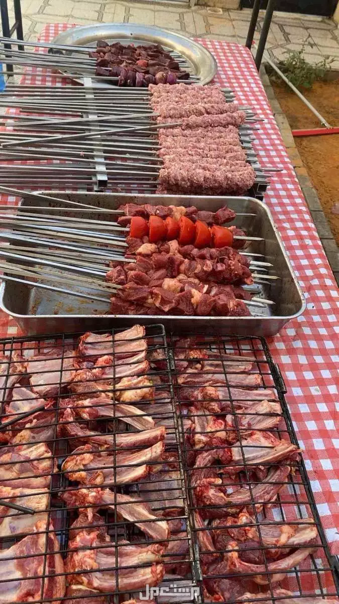 معلم مشاوي مشويات شوي استراحات مخيمات بيوت