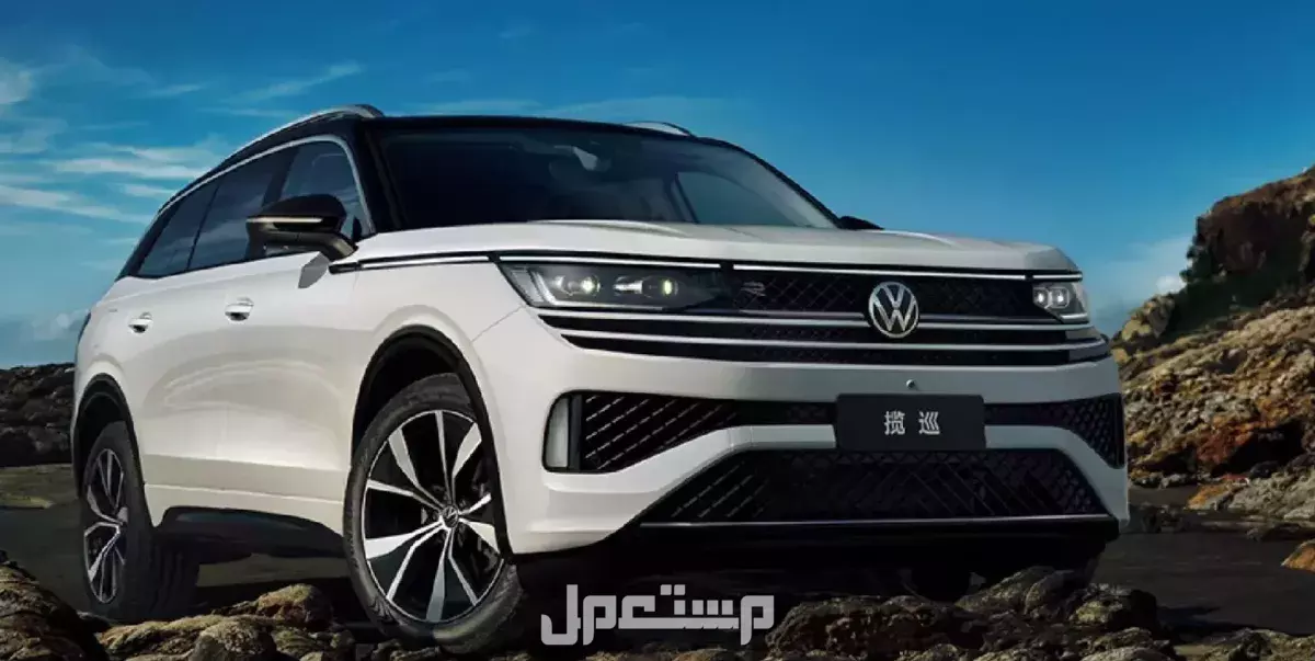 أسعار السيارات المستعملة في الجزائر 2026: الطرازات الأكثر طلبًا فولكس فاغن جديدة للبيع 2026