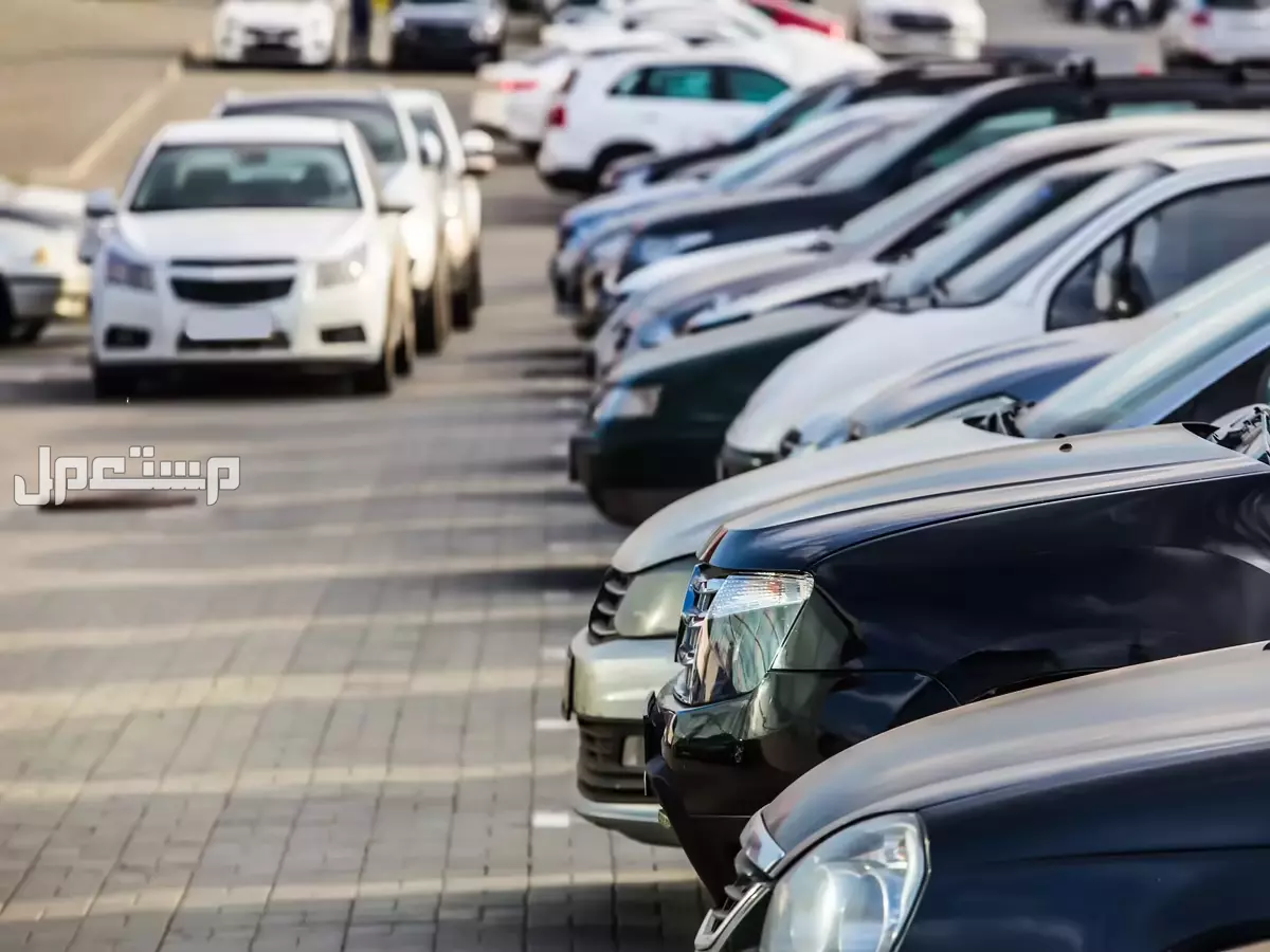 أسعار السيارات المستعملة في الجزائر 2026: الطرازات الأكثر طلبًا أسعار السيارات المستعملة في الجزائر 2026